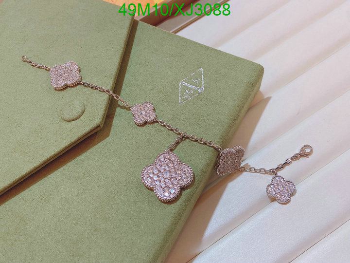 Jewelry-Van Cleef & Arpels, Code: XJ3088,$: 49USD