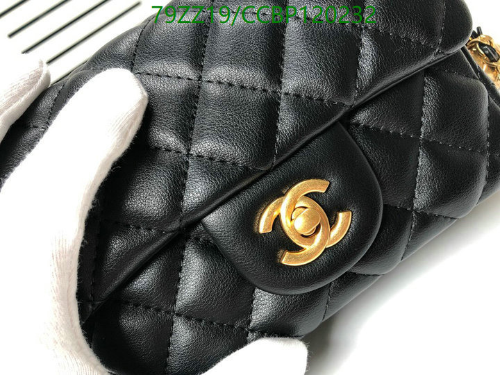 Chanel Bags ( 4A )-Diagonal-,Code: CCBP120232,$: 79USD