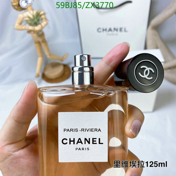 Perfume-Chanel,Code: ZX3770,$: 59USD