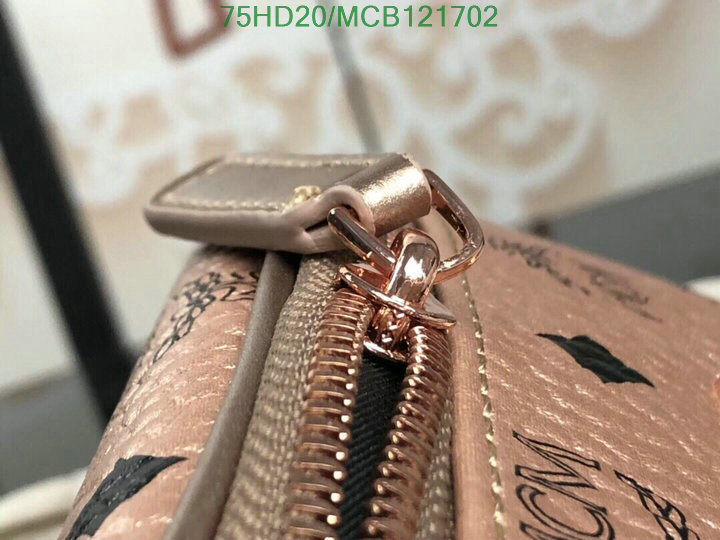 MCM Bag-(Mirror)-Belt Bag-Chest Bag--,Code: MCB121702,$: 75USD