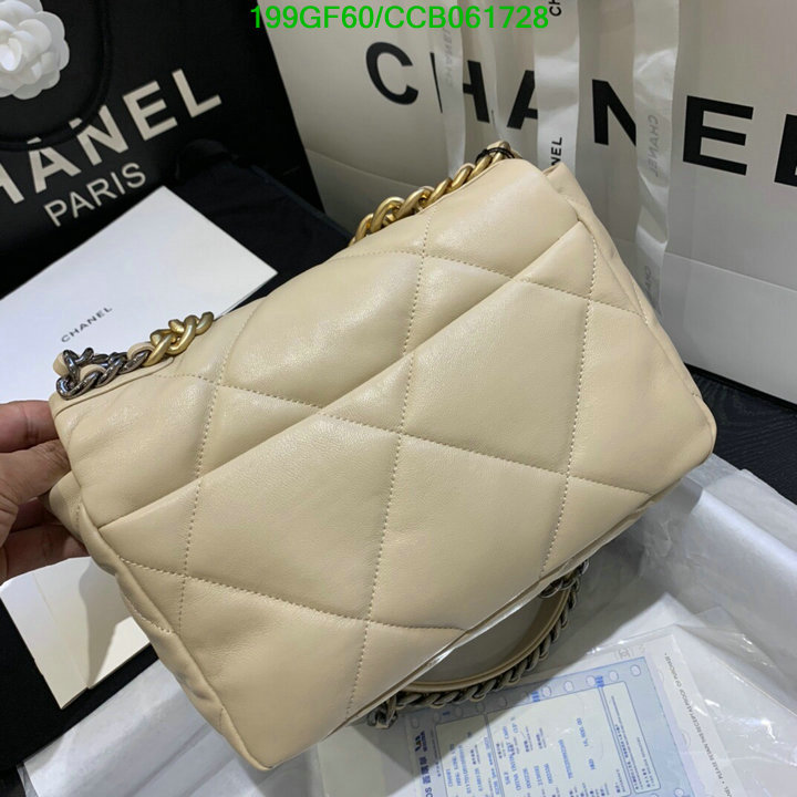 Chanel Bags -(Mirror)-Diagonal-,Code: CCB061728,$: 199USD