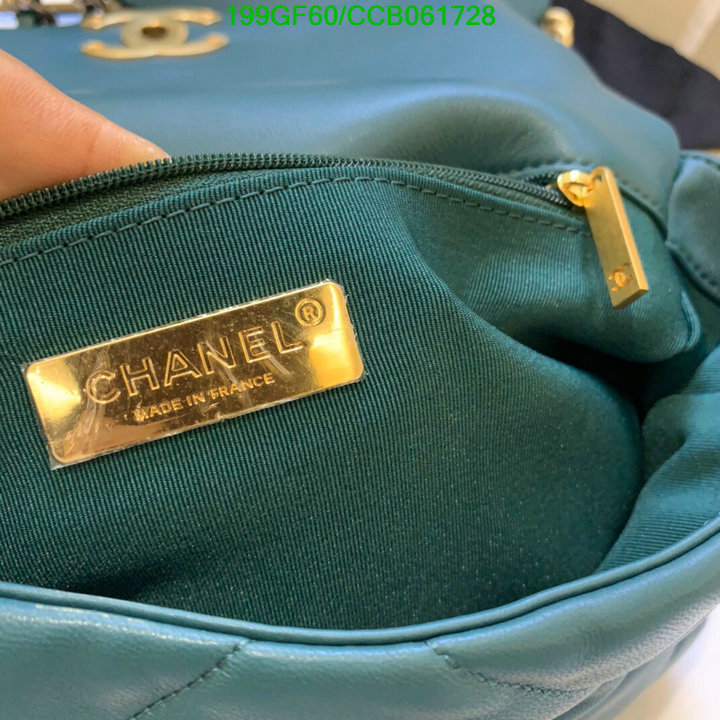 Chanel Bags -(Mirror)-Diagonal-,Code: CCB061728,$: 199USD