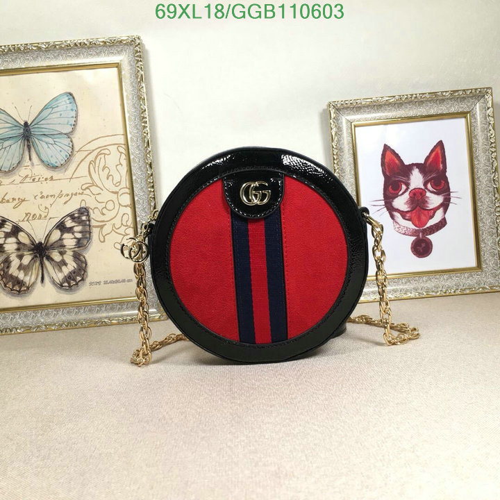 Gucci Bag-(4A)-Ophidia-G,Code: GGB110603,$:69USD