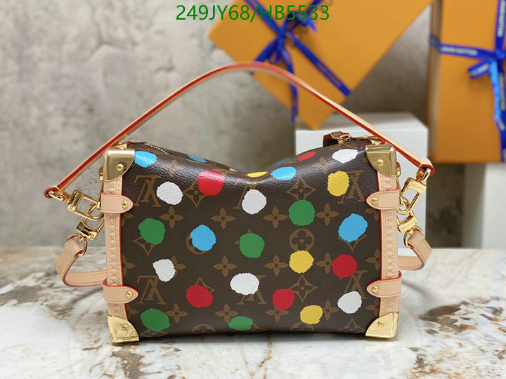 LV Bags-(Mirror)-Petite Malle-,Code: HB5533,$: 249USD