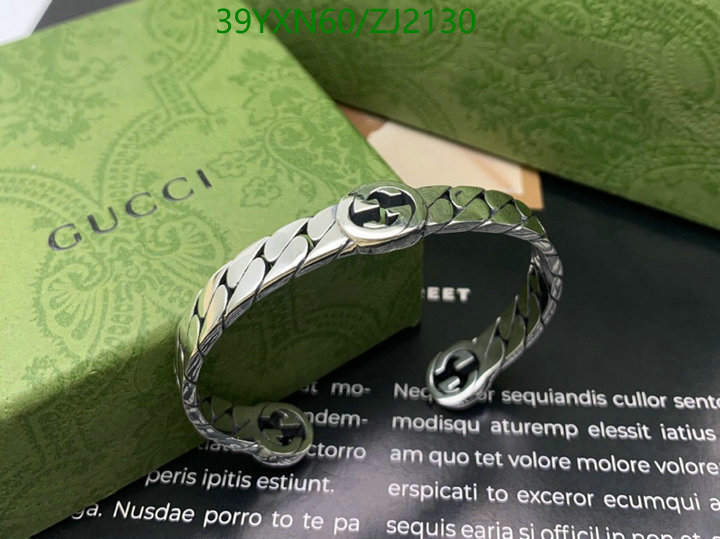 Jewelry-Gucci, Code: ZJ2130,$: 39USD