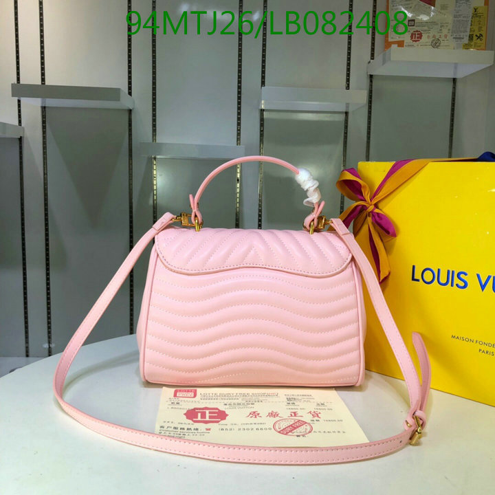 LV Bags-(4A)-Pochette MTis Bag-Twist-,Code: LB082408,$:94USD