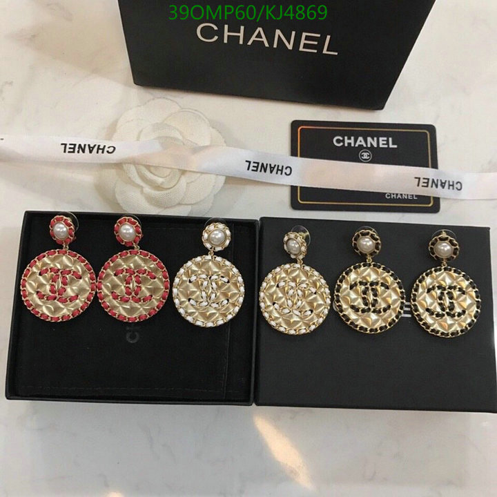 Jewelry-Chanel,Code: KJ4869,$: 39USD