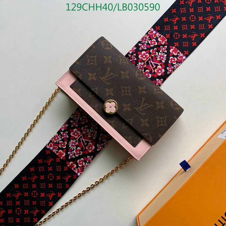 LV Bags-(Mirror)-Pochette MTis-Twist-,Code: LB030590,$:129USD