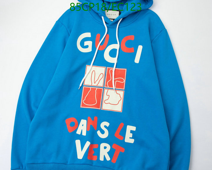 Clothing-Gucci, Code: EC123,$: 85USD