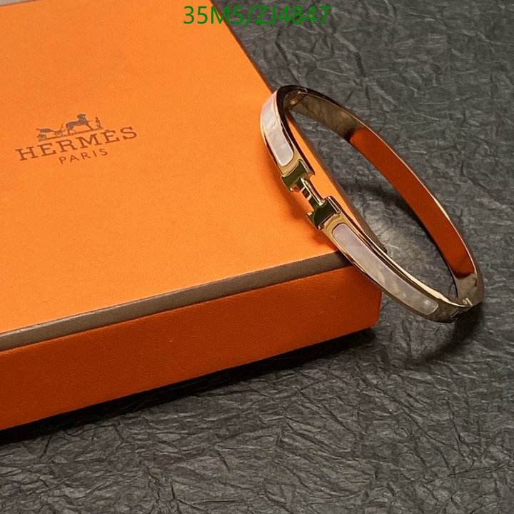 Jewelry-Hermes,Code: ZJ4847,$: 35USD