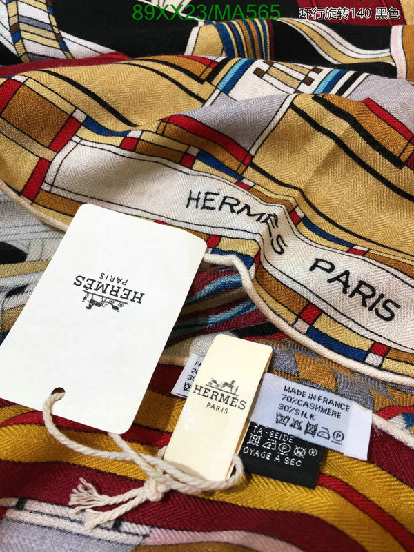 Scarf-Hermes,Code: MA565,$: 89USD