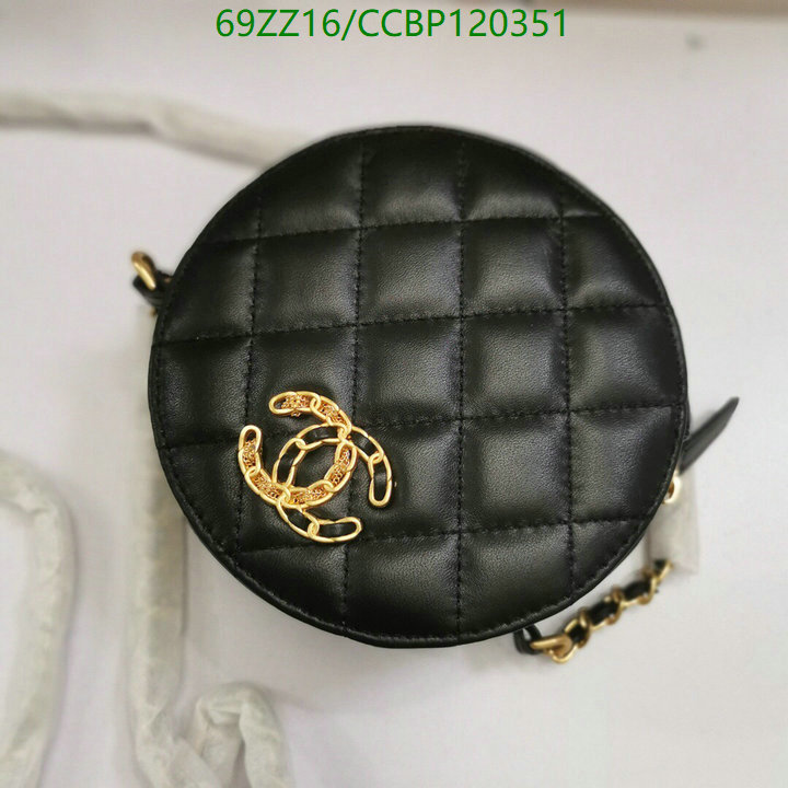 Chanel Bags ( 4A )-Diagonal-,Code: CCBP120351,$: 69USD