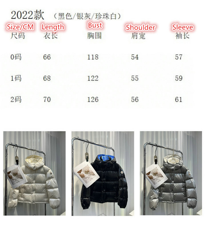 Down jacket Women-Moncler, Code: HC908,$: 169USD