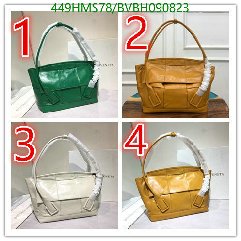 BV Bag-(Mirror)-Arco,Code: BVBH090823,$: 449USD