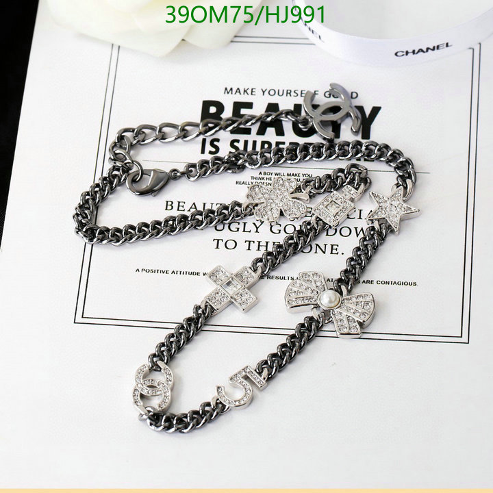 Jewelry-Chanel,Code: HJ991,$: 39USD