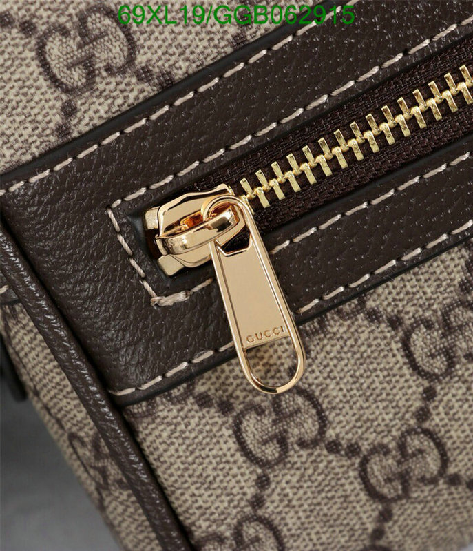 Gucci Bag-(4A)-Ophidia-G,Code: GGB062915,$: 69USD