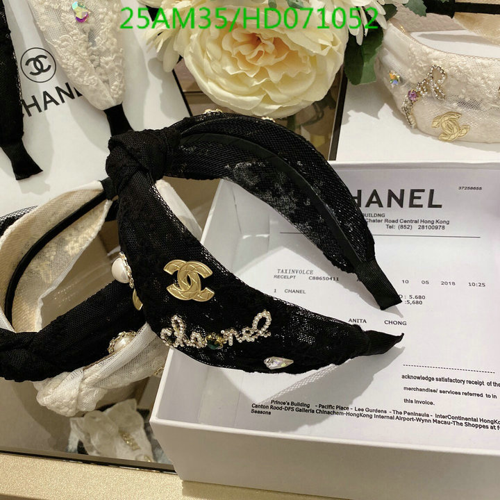 Headband-Chanel,Code: HD071052,$: 25USD