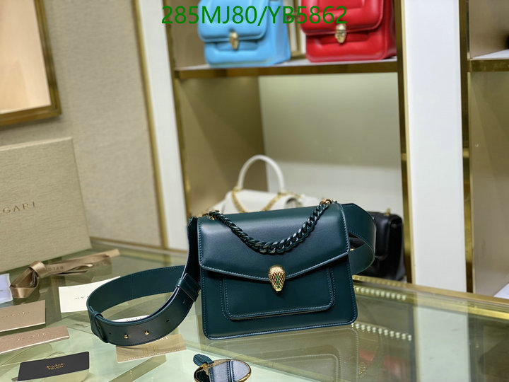 Bvlgari Bag-(Mirror)-Serpenti Forever,Code: YB5862,$: 285USD