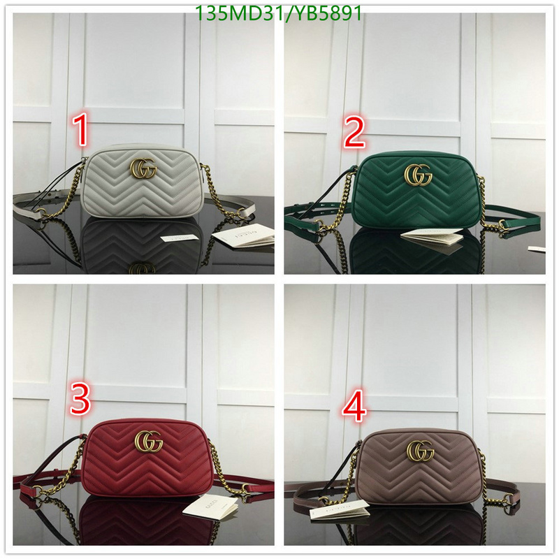 Gucci Bag-(Mirror)-Marmont,Code: YB5891,$: 135USD