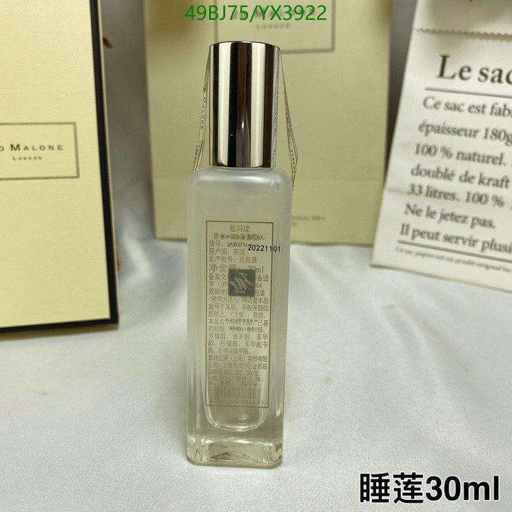 Perfume-Jo Malone, Code: YX3922,$: 49USD