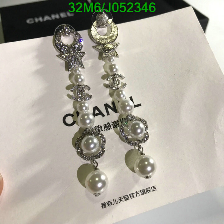 Jewelry-Chanel,Code: J052346,$: 32USD