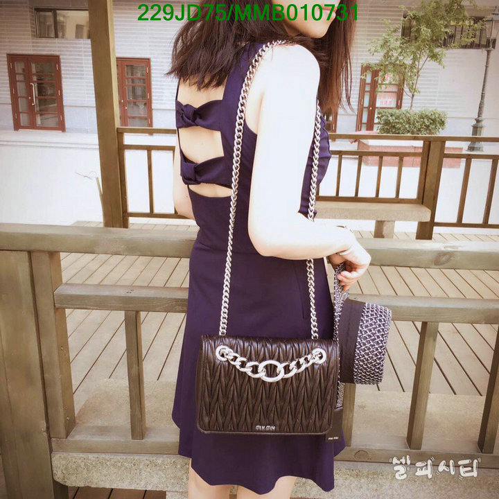 Miu Miu Bag-(Mirror)-Diagonal-,Code: J010731,$: 229USD