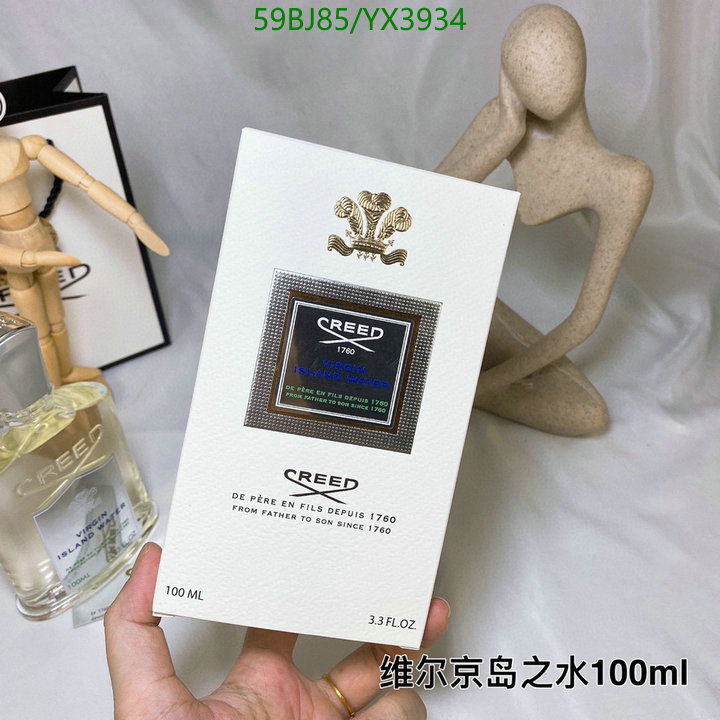 Perfume-Creed, Code: YX3934,$: 59USD