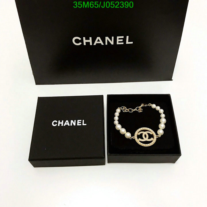 Jewelry-Chanel,Code: J052390,$: 35USD