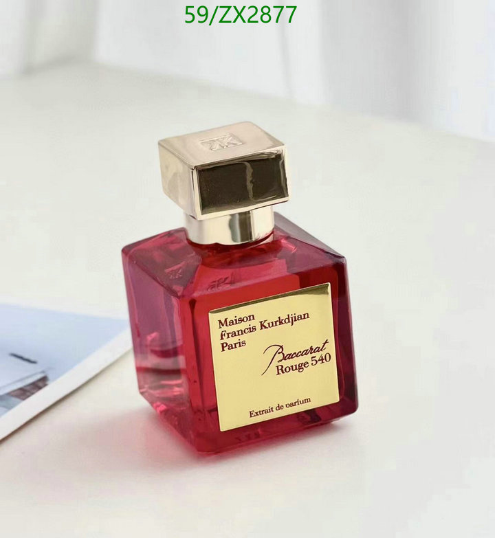 Perfume-Maison Francis Kurkdjian, Code: ZX2877,$: 59USD