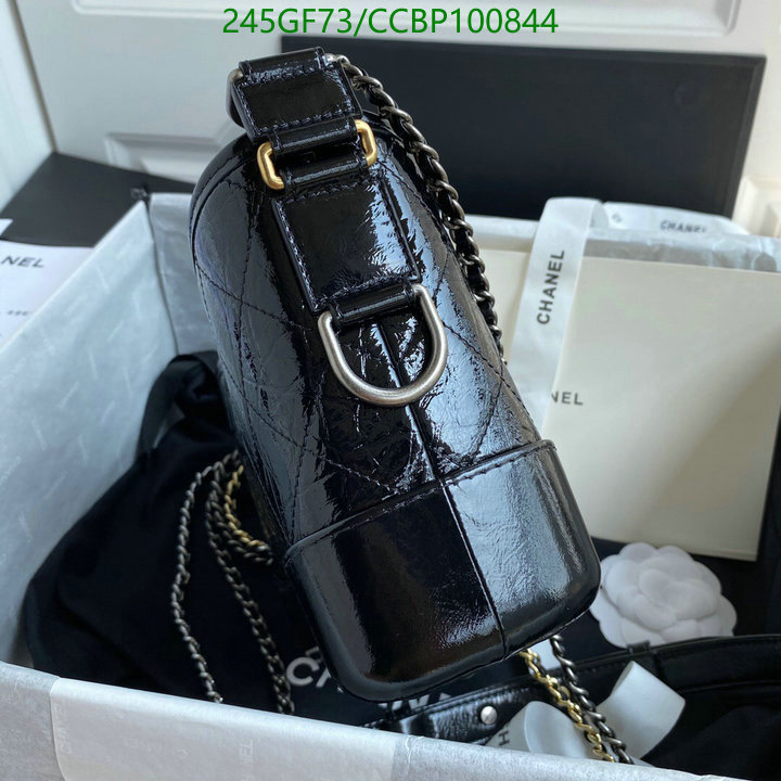 Chanel Bags -(Mirror)-Gabrielle,Code: CCBP100844,$: 245USD