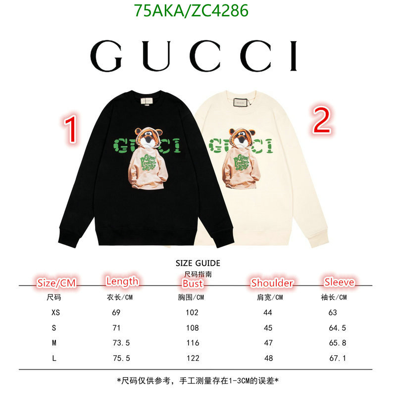 Clothing-Gucci, Code: ZC4286,$: 75USD