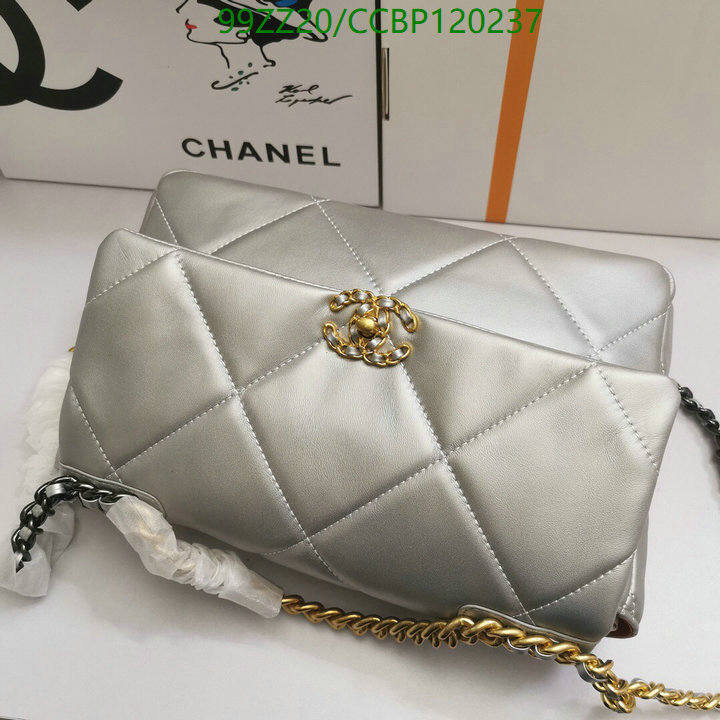 Chanel Bags ( 4A )-Diagonal-,Code: CCBP120237,$: 99USD