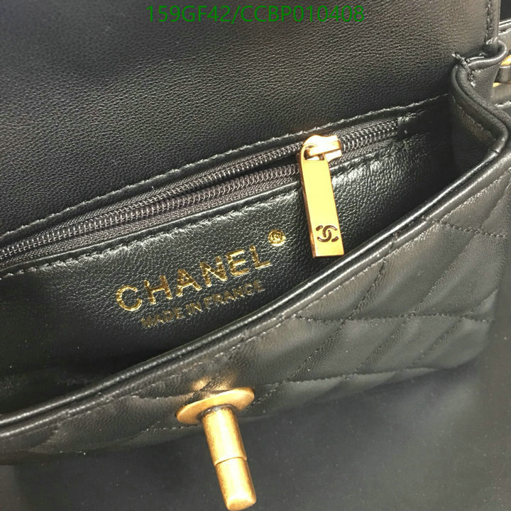 Chanel Bags -(Mirror)-Diagonal-,Code: CCBP010408,$: 159USD