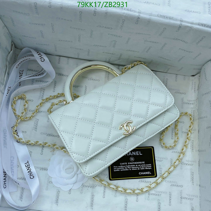 Chanel Bags ( 4A )-Diagonal-,Code: ZB2931,$: 79USD