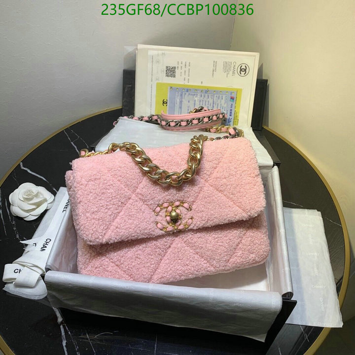 Chanel Bags -(Mirror)-Diagonal-,Code: CCBP100836,$: 235USD