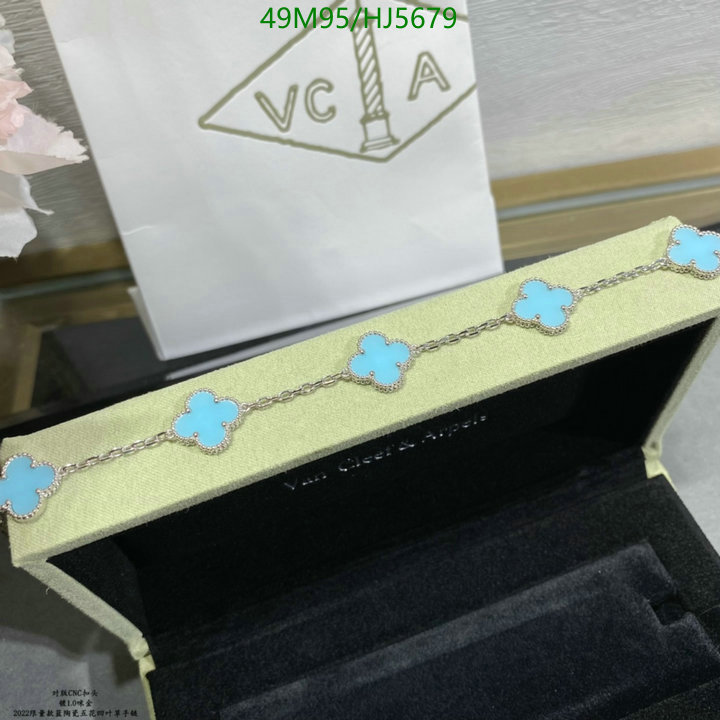 Jewelry-Van Cleef & Arpels, Code: HJ5679,$: 49USD