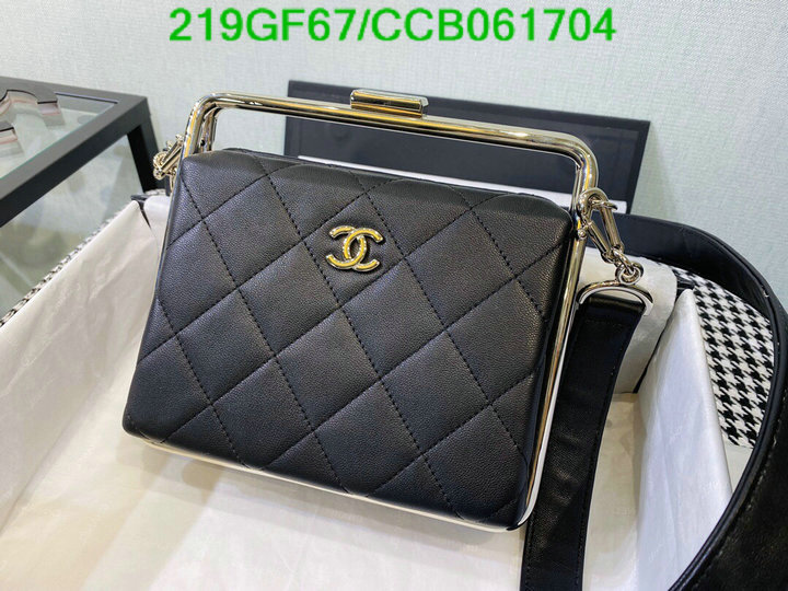 Chanel Bags -(Mirror)-Diagonal-,Code: CCB061704,$: 219USD