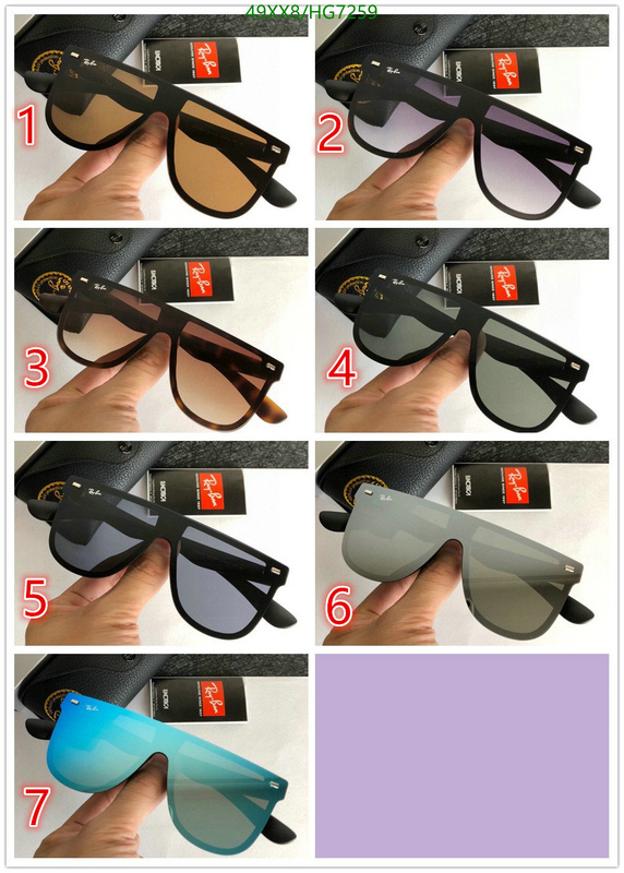 Glasses-Ray-Ban, Code: HG7259,$: 49USD