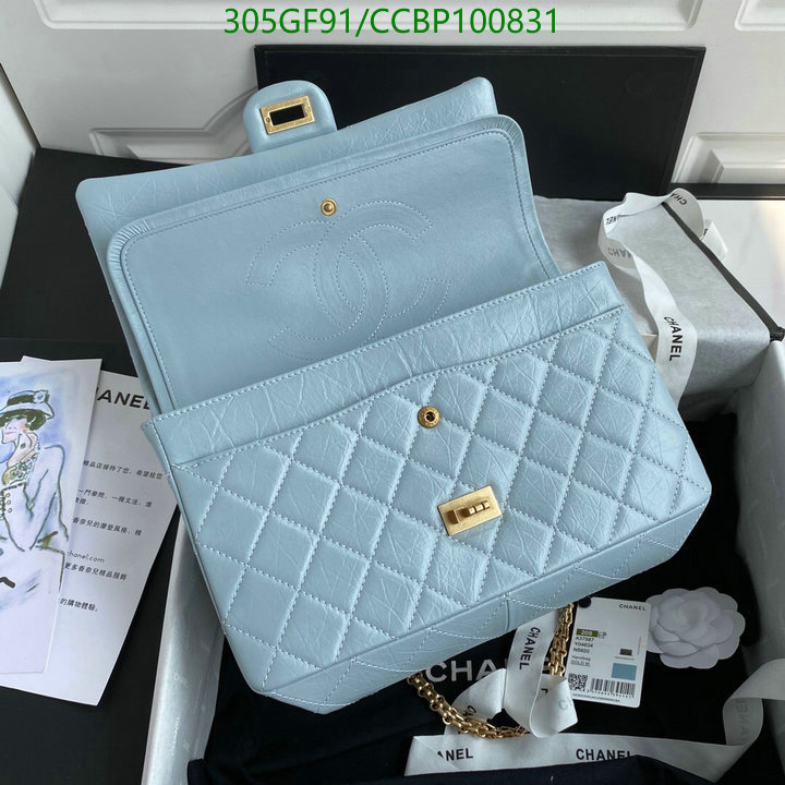 Chanel Bags -(Mirror)-Diagonal-,Code: CCBP100831,$: 305USD