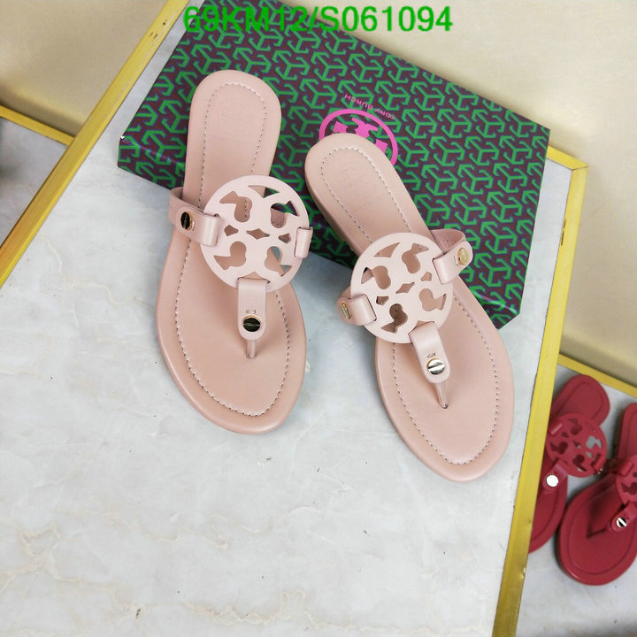 Women Shoes-Tory Burch, Code:S061094,$: 69USD