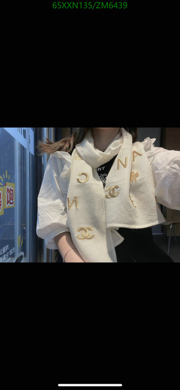 Scarf-Chanel, Code: ZM6439,$: 65USD