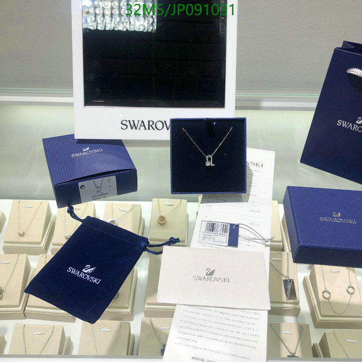 Jewelry-Swarovski, Code: JP091031,$: 32USD