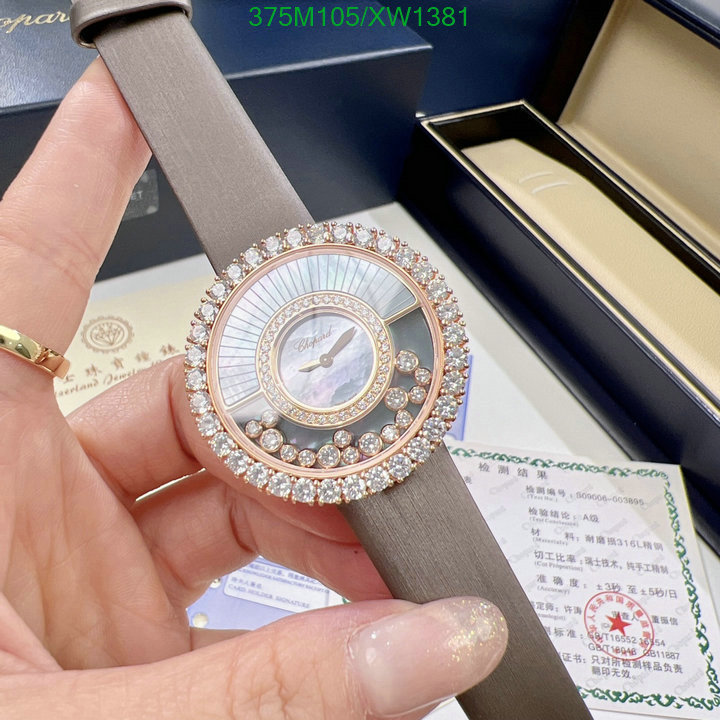 Watch-Mirror Quality-Chopard, Code: XW1381,$: 375USD