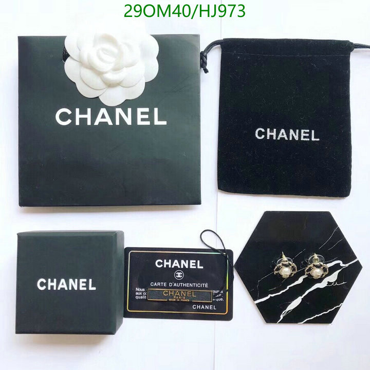 Jewelry-Chanel,Code: HJ973,$: 29USD