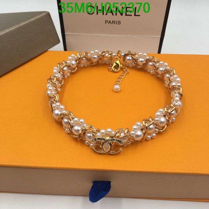 Jewelry-Chanel,Code: J052370,$: 35USD