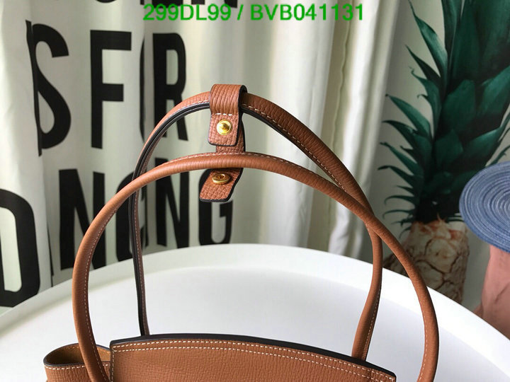 BV Bag-(Mirror)-Arco,Code: BVB041131,$: 299USD