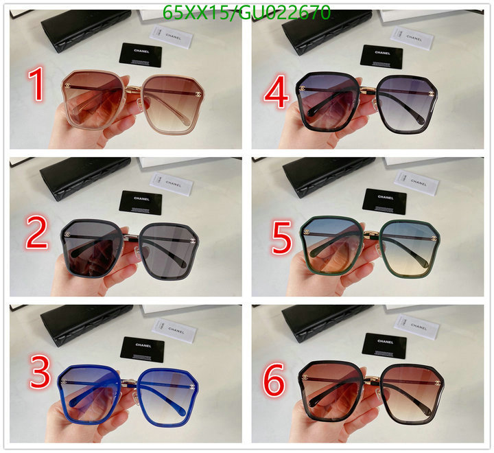 Glasses-Chanel,Code: GU022670,$: 65USD