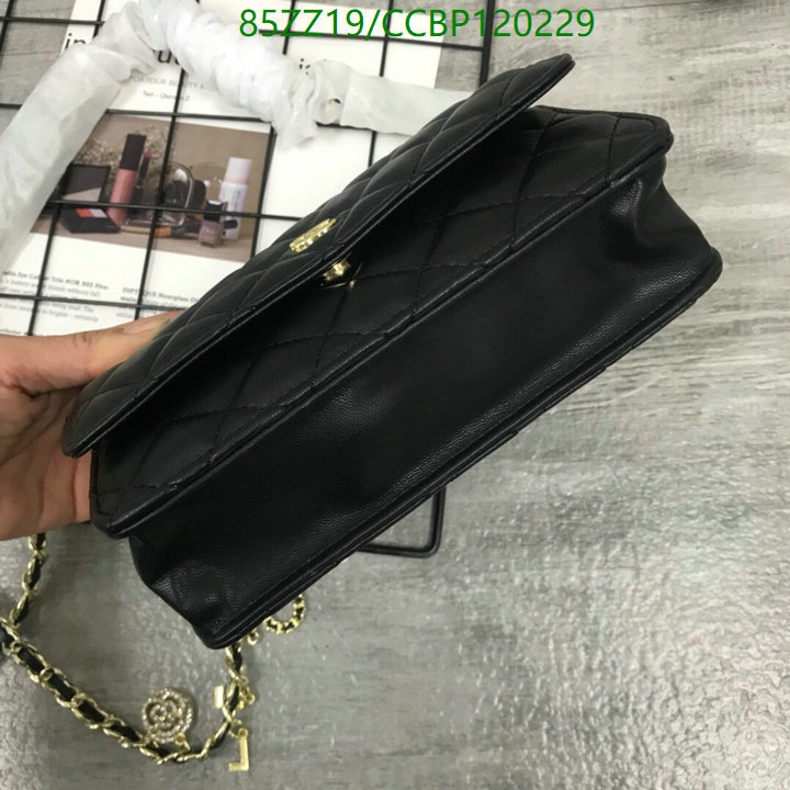 Chanel Bags ( 4A )-Diagonal-,Code: CCBP120229,$: 85USD