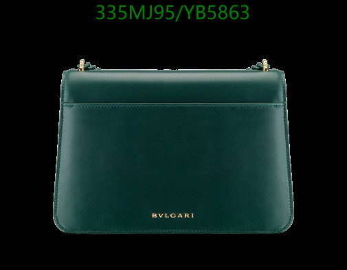 Bvlgari Bag-(Mirror)-Serpenti Forever,Code: YB5863,$: 335USD