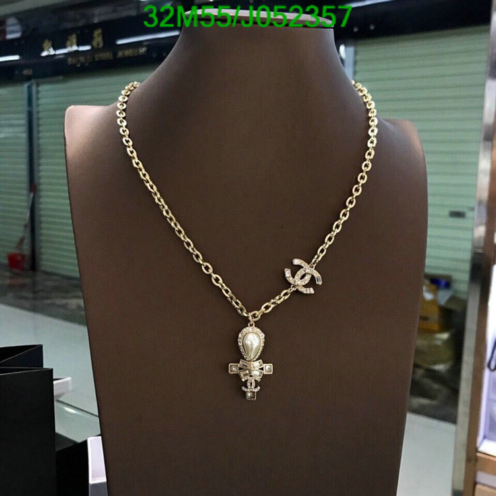 Jewelry-Chanel,Code: J052357,$: 32USD